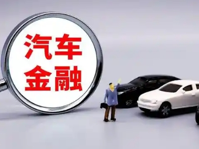 龙南押车贷款不是本人可以么?
